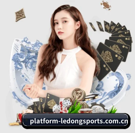乐动入口 APP